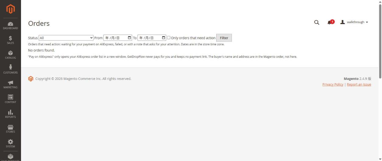 The Orders page (empty on a new store)